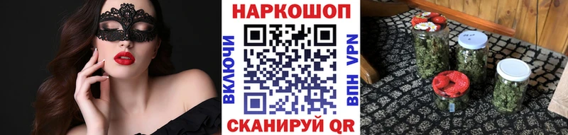 Купить наркотики цена Рассказово Cocaine  mega рабочий сайт  Метамфетамин  МЕФ  СОЛЬ  Амфетамин  Конопля  Псилоцибиновые грибы 
