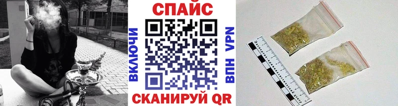 БУТИРАТ Butirat  Рассказово 