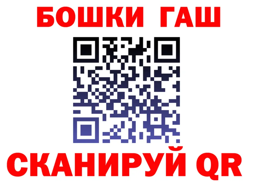 Метадон VHQ зеркало shop MEGA Рассказово