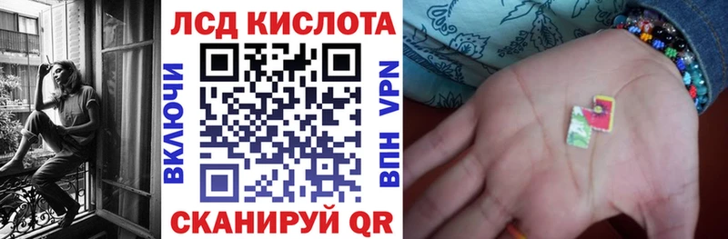 Марки N-bome 1500мкг  маркетплейс как зайти  Рассказово 